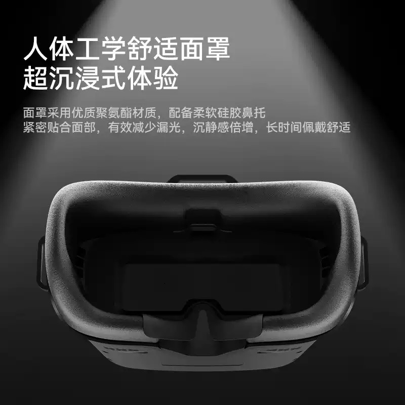 VR04 FPV Video Goggles, 5.8GHz - Drone Racing Goggles ulasan dan harga