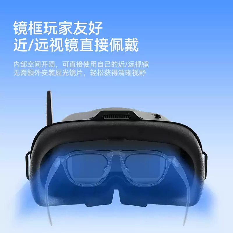 VR04 FPV Video Goggles, 5.8GHz - Drone Racing Goggles ulasan dan harga