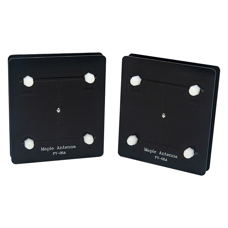 5.8G 14DBi High Gain Direction - Drone Racing Antenna ulasan dan harga