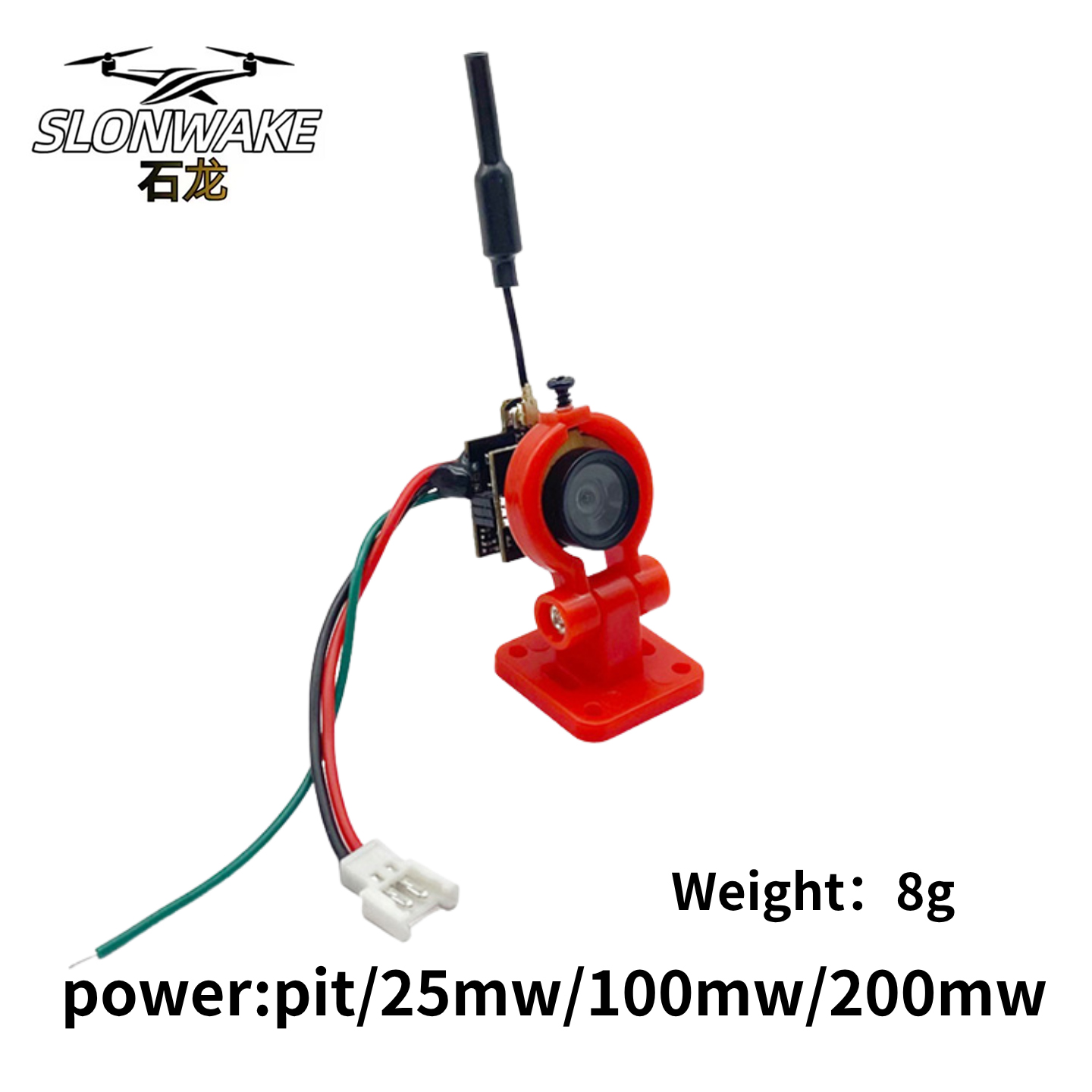 SLONWAKE 5.8G Analog VTX Trans - Drone Racing Vtx ulasan dan harga